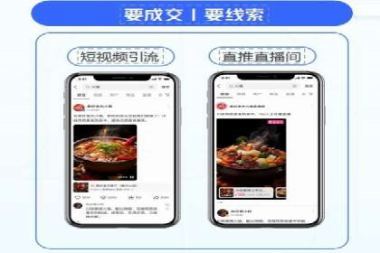 百度竞价SEM案例分享：如何实现精准营销