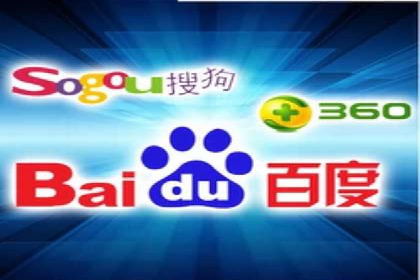 SEM开户攻略：快速上手搜索引擎营销